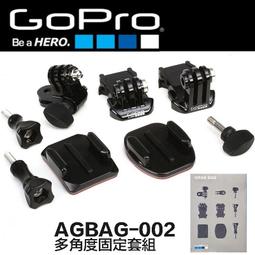 GoPro HERO5/6/7 原廠電池/充電鋰電池 原廠配件 全新未拆盒裝 桃園《蝦米小鋪》 歷史價格詳細信息