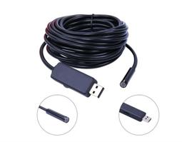 【勁昕科技】5米透明USB延長線（USB2.0) 高檔2.0USB延長線 歷史價格詳細信息