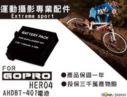 ☆台南PQS☆  BROOK Xbox One電池轉接器 支援X1/P4/Switch 無線遙控 藍芽 支援耳機 歷史價格詳細信息