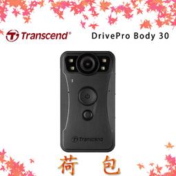 創見 64G 128G 256GB 記憶卡 microSD 附轉卡 A1 V30 U3 microSDXC [贈收納盒] 歷史價格詳細信息