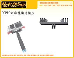 怪機絲【雙Type-c數據線6A快充線】雙頭黑色 ctoc 公對公 雙公 車用連接線 適用於安卓手機平板筆記型電腦 歷史價格詳細信息