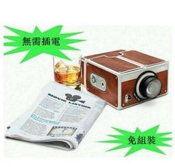 247❤ LV Speedy 25波士頓包 全新未用 法國製 正品真品 手提包 經典原花花紋字紋老花 可加購長背帶斜背 配件全  附原廠防塵袋紙袋鎖頭鑰匙購證 歷史價格詳細信息