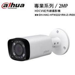 2 MP Pixels Electron Microscope VGA/USB/AV Visual Inspection Industrial Camera 歷史價格詳細信息