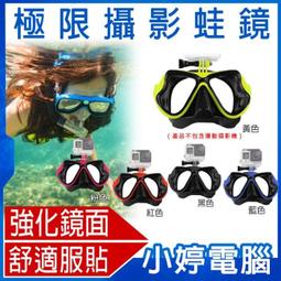 【小婷電腦＊保貼】全新 PFC-A1 紫光膜款 三代貼膜神器 蘋果手機除塵艙保護貼膜器 iPhone 15/14/13 歷史價格詳細信息