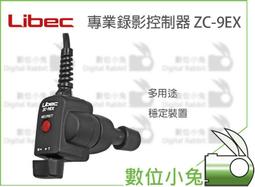 日本小林 專業屎鏟 K77 簡單清除籠內不同地方的鳥屎 糞便 清潔用品《寵物鳥世界》JP106 歷史價格詳細信息