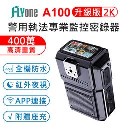 ＊＊升級2K高畫質＊＊ 台灣小米原廠公司貨 小米 米家 攝影機 雲台版 (可加購記憶卡) 板橋 可面交 請看關於我 歷史價格詳細信息