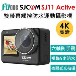 FLYone SJCAM C200 PRO 4K高清 觸控 防水 運動攝影機/迷你相機 歷史價格詳細信息