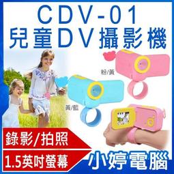 全新歐影《萬世英雄》DVD 查爾登 海斯頓 蘇菲亞羅蘭 沒有歷經危難的成功，就沒有光榮的勝利 歷史價格詳細信息