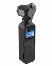 港都RC DJI 大疆創新 Mavic Air 御 四軸空拍機-全能套裝版公司貨(黑白紅三色,購買前請先註明) 歷史價格詳細信息