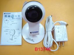 HD【智慧手環】小米手環7智能運動手環健康監測心率檢測長續航50米防水全面彩屏 歷史價格詳細信息