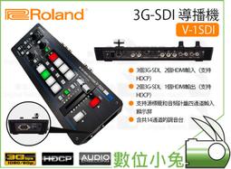 數位小兔【樂蘭 Roland 矩陣 影像 切換器 XS-42H】公司貨 1080P 導播機 混音 會議 HDMI 影音 歷史價格詳細信息