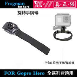 【eYe攝影】副廠配件 GOPRO HERO 10 11 12 三腳架快拆座 快拆固定座 自拍桿快拆 三腳架轉接頭 歷史價格詳細信息
