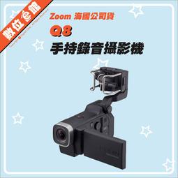 Q8錄音筆專業高清降噪錄音器隨身學生上學用可轉文字聲控錄音神器 歷史價格詳細信息