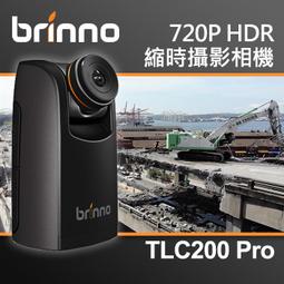 Brinno TLC200 Pro 縮時攝影機 照相機 省電技術/可調角度鏡頭/操作簡單/1年保固 歷史價格詳細信息