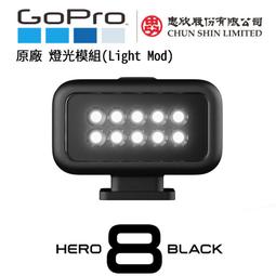 【攝界】GOPRO Hero 2 3 3+ 4 SJ4000 底盤直徑7cm 吸盤 車用吸盤 重型機車 安全帽吸盤 專用 歷史價格詳細信息