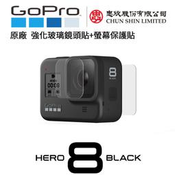GoPro 強化型固定式掌套 手腕帶 掌帶(小) for HERO DJI SJCAM 歷史價格詳細信息
