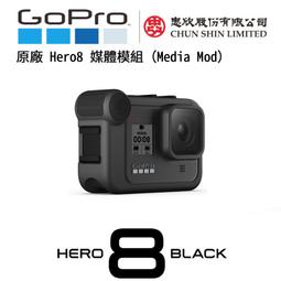 【攝界】現貨 GoPro HERO 9 10 11 12 原廠配件 機身保護套 繫繩 矽膠套 果凍套 ADSST 歷史價格詳細信息