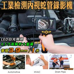 攝影機/錄影機 業餘 幫人 攝影拍攝服務！！限(桃園/高屏)縣市內！！ 歷史價格詳細信息