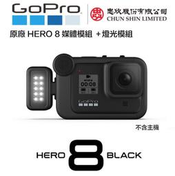 【攝界】GOPRO Hero 2 3 3+ 4 SJ4000 底盤直徑7cm 吸盤 車用吸盤 重型機車 安全帽吸盤 專用 歷史價格詳細信息