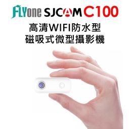FLYone SJCAM C200 PRO 4K高清 觸控 防水 運動攝影機/迷你相機 歷史價格詳細信息