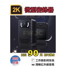 【現貨 限時免運】輕小說 ONE PIECE novel 航海王小說LAW 羅篇全海賊王東立 書 歷史價格詳細信息