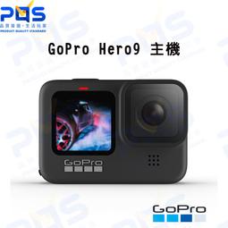 台南PQS GoPro Hero9/10 ADBAT-011 Enduro 充電電池 1720mAh 黑灰色 公司貨 歷史價格詳細信息
