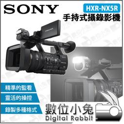 SONY電視專業維修 KD-49X7000D 無法開機 閃紅燈 面板故障 畫面異常 歷史價格詳細信息