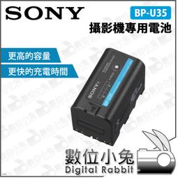 【電池小弟】Sony Ericsson Z800(BST-33) 系列 全新手機原廠電池 歷史價格詳細信息