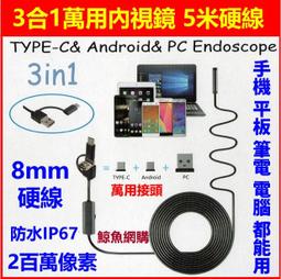 高端硬貨米胖子鞋底頭層牛皮高筒防水戶外徒步登山鞋男 歷史價格詳細信息