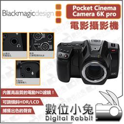 數位小兔【公司貨 Blackmagic URSA Mini Pro 12K 數位電影攝影機 單機身】直播 導播 BMD 歷史價格詳細信息