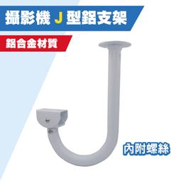 支架費U型枕手機架護頸枕頭床頭papi醬同款掛脖子懶人支架u形恐龍手機支架脖子護頸圍脖頸枕手機支撐夾子支架~力馳車品~ 歷史價格詳細信息
