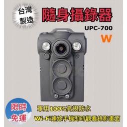 限量 創見 ESD310C ESD310S 256G/512G/1T/2T USB3.2/TypeC 雙介面固態行動碟 歷史價格詳細信息