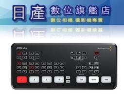 【日產旗艦】台灣製 STC 9H 鋼化光學 螢幕保護貼 玻璃保護貼 D750 D5 D500 D810 D850 歷史價格詳細信息