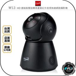 《飛翔無線3C》E-books 中景科技 S60 電競360度全向式麥克風◉公司貨◉電腦遊戲麥克風◉3.5mm 歷史價格詳細信息