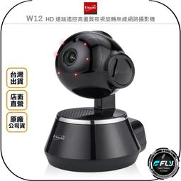 《飛翔無線3C》E-books 中景科技 S60 電競360度全向式麥克風◉公司貨◉電腦遊戲麥克風◉3.5mm 歷史價格詳細信息