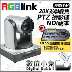 20倍光學變焦USB3.0攝像頭自動對焦電腦攝像機電腦鏡頭 歷史價格詳細信息