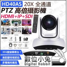 20公尺攝影機DIY懶人線[影像+聲音+電源] 3合1成1條線 自行安裝超便利 監視器材DVR DWVA20 歷史價格詳細信息