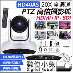 20公尺攝影機DIY懶人線[影像+聲音+電源] 3合1成1條線 自行安裝超便利 監視器材DVR DWVA20 歷史價格詳細信息