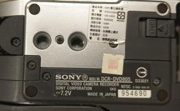 二手日本制SONY SDM-N50 LCD COLOR 控制器(因無配件只有上電測試當測試報帳品零件機) 歷史價格詳細信息