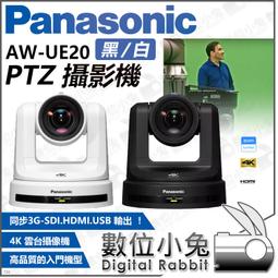 數位小兔【Panasonic eneloop 智控型8槽低自放電池急速充電器 BQ-CC63】公司貨 松下AA AAA 歷史價格詳細信息