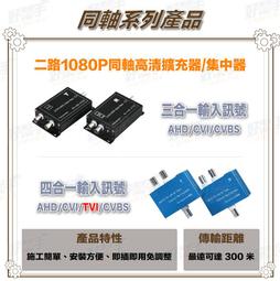 &lt;台灣快速出貨&gt;2.5W沉水馬達 帶四燈110V扁插 開運流水 專用抽水馬達 潛水馬達 潛水泵 沉水泵【B03205】 歷史價格詳細信息