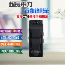 免運+送密封罐+耶加雪夫咖啡豆.Driver Superior 細口壺600ml 古銅色/烏黑色 完美壺嘴穩定出水 歷史價格詳細信息