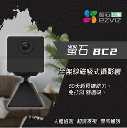 全世界 公司貨 全新 TESCOM TID-960TW TID960TW TID960 負離子吹風機 粉色 中市可自取 歷史價格詳細信息