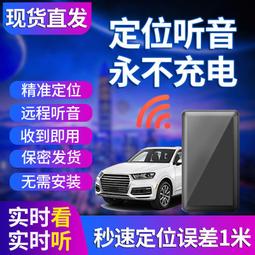 車載遠程遙控按鍵咖啡色雙開門各種房車改裝配件駕駛門機械密碼鎖 歷史價格詳細信息