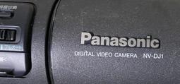 二手市面稀少復古日本制Panasonic國際牌SL-SX289V CD隨身聽(外接電源可以使用當收藏/裝飾品) 歷史價格詳細信息