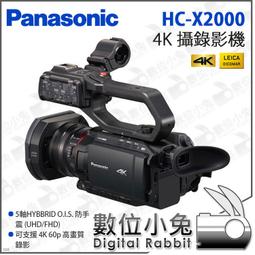 Panasonic HC W570M 數碼攝像機 歷史價格詳細信息