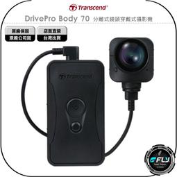 創見 Transcend 高效能 2G 2GB 133X CF CF卡 二手 歷史價格詳細信息