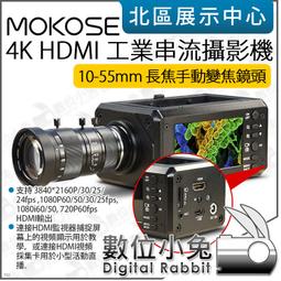 數位小兔【長暉 CH-168S-210 電子防潮櫃 專用隔板 1片入】層板 鍍鋅鋼板 承重12KG 除濕箱 除溼櫃 乾燥 歷史價格詳細信息