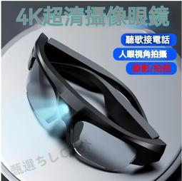 多功能眼睫毛鑷子黏假睫毛夾 貼假睫毛輔助器 夾子 眼部工具 歷史價格詳細信息
