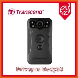 創見 64G 128G 256GB 記憶卡 microSD 附轉卡 A1 V30 U3 microSDXC [贈收納盒] 歷史價格詳細信息